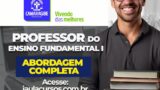 CAMARAGIBE – PROFESSOR DO ENSINO FUNDAMENTAL I
