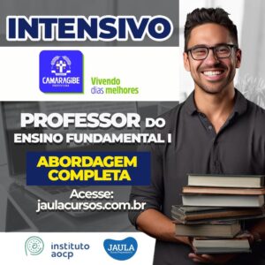 CAMARAGIBE – PROFESSOR DO ENSINO FUNDAMENTAL I