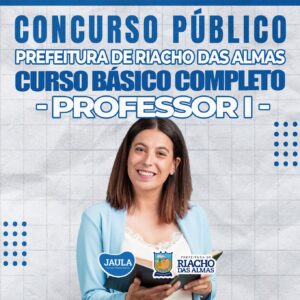 PROFESSOR I - RIACHO DAS ALMAS/PE